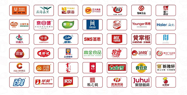 2023华南（广州）火锅食材用品展览会