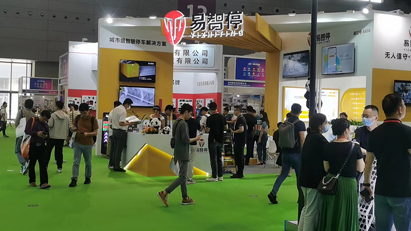 2024深圳智能交通展-2024深圳交通设施展-深圳国际智能交通及交通设施展览会