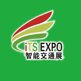 2024深圳智能交通展-2024深圳交通设施展-深圳国际智能交通及交通设施展览会