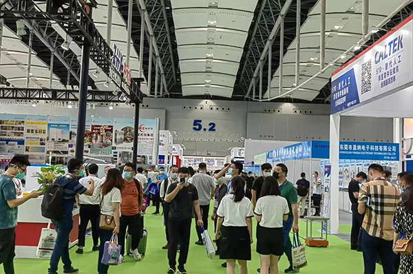 2024世界电源产业博览会-8月广州国际电源展