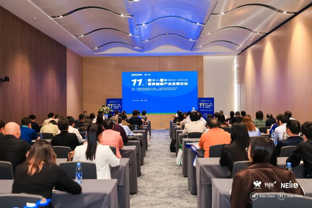 乘大湾东风,谱华南新篇 | 12月HNC深圳健康营养展展位热售中! 乘大湾东风,谱华南新篇 | 12月HNC深圳健康营养展展位热售中!