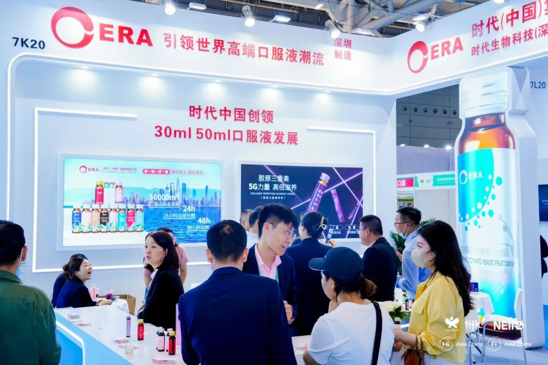 乘大湾东风,谱华南新篇 | 12月HNC深圳健康营养展展位热售中! 乘大湾东风,谱华南新篇 | 12月HNC深圳健康营养展展位热售中!