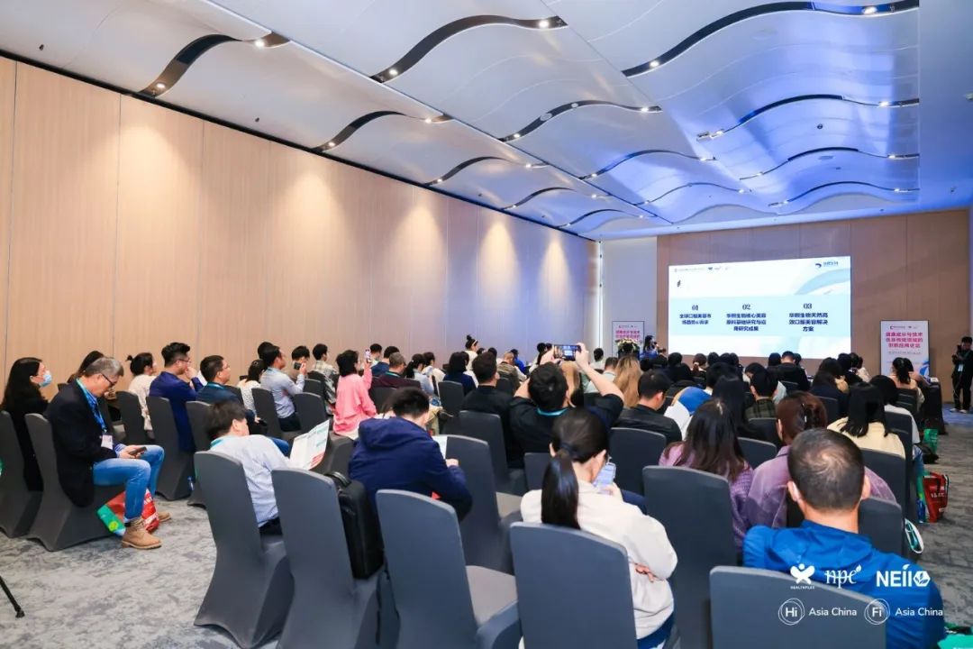乘大湾东风,谱华南新篇 | 12月HNC深圳健康营养展展位热售中! 乘大湾东风,谱华南新篇 | 12月HNC深圳健康营养展展位热售中!