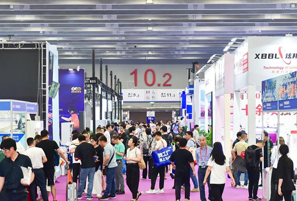 2025广州自助售货机展时间地点（2月26-28日/广州保利世贸博览馆）