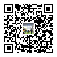 2025广州自助售货机展览会（时间：2月26-28日）