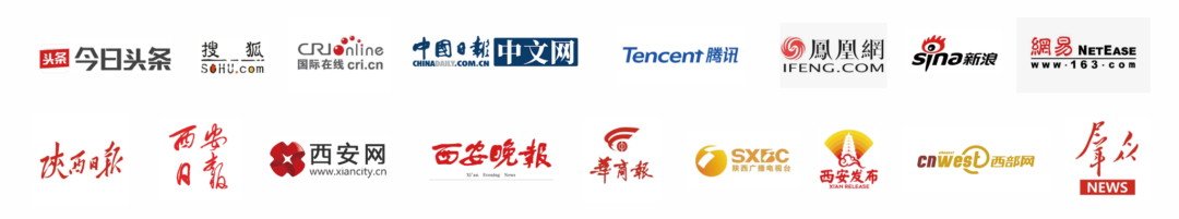 餐饮食材展馆+1!第26届西安国际酒店用品及餐饮业博览会再升级! 餐饮食材展馆+1!第26届西安国际酒店用品及餐饮业博览会再升级!
