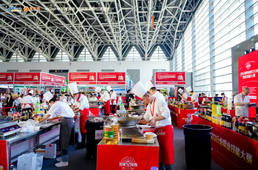 餐饮食材展馆+1!第26届西安国际酒店用品及餐饮业博览会再升级! 餐饮食材展馆+1!第26届西安国际酒店用品及餐饮业博览会再升级!