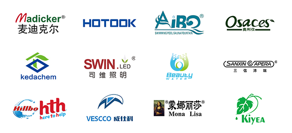 【参观攻略】观众预登记通道现已开启！2025亚洲泳池SPA博览会与您相约广州·广交会展馆！