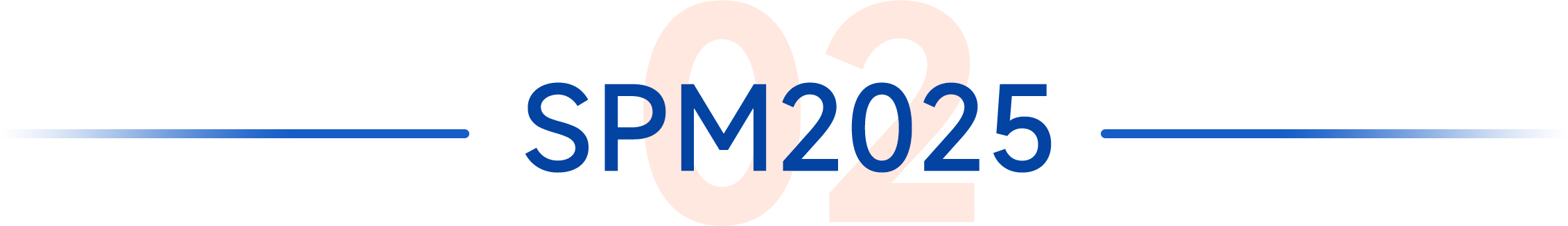 不忘初心 踔厉奋进!2025第六届广州国际智慧物业博览会全面启动 不忘初心 踔厉奋进!2025第六届广州国际智慧物业博览会全面启动