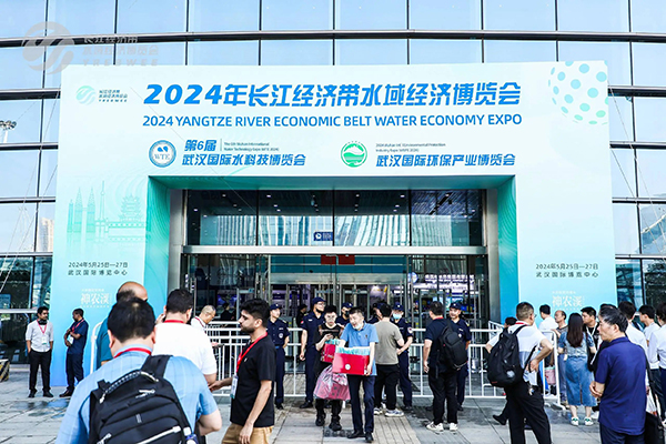 【邀请函】武汉3月环保展，2025鸿威·世界环保产业博览会展会火热预约中