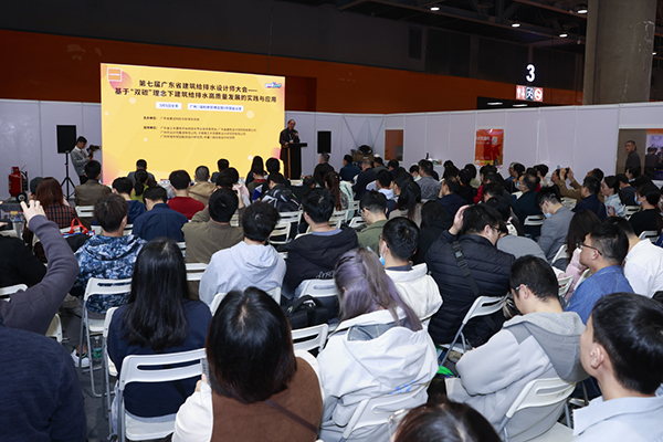 【参观领票】广东泵阀展将于2025年3月5-7日在广州保利世贸博览馆隆重开幕