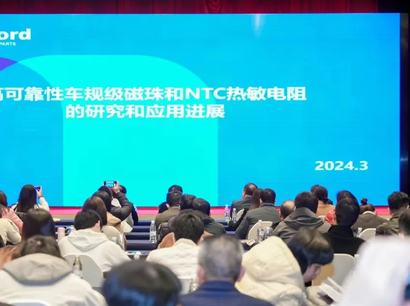 抢占先进陶瓷行业C位,2025中国国际先进陶瓷展览会门票 抢占先进陶瓷行业C位,2025中国国际先进陶瓷展览会门票