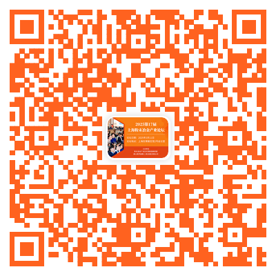 2025中国粉末冶金展门票/粉末冶金论坛日程重磅公布!诚邀您莅临参会! 2025中国粉末冶金展门票/粉末冶金论坛日程重磅公布!诚邀您莅临参会!