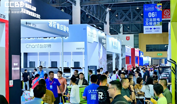 2025中国成都建博会1200+参展品牌名单持续更新中