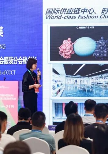 【参观门票】2025厦门国际纺织服装供应链博览会