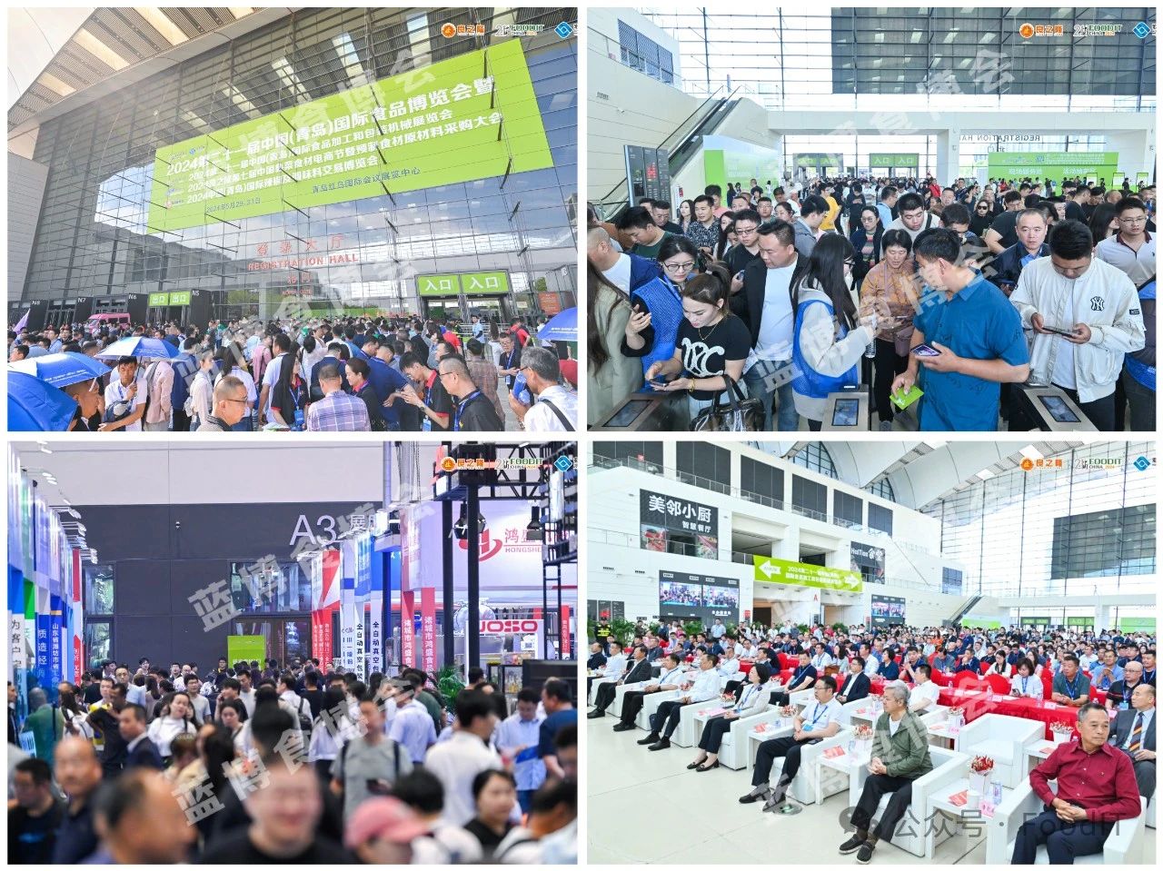 【参观领票】2025第22届中国(青岛)国际食品加工和包装机械展览会5月红岛即将盛大启幕！