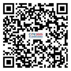 深圳创造引爆未来:超20项“黑科技”震撼登场CITE2025深圳电子信息博览会 深圳创造引爆未来:超20项“黑科技”震撼登场CITE2025深圳电子信息博览会