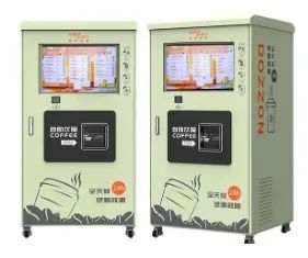 智能终端合集 | 顶级企业齐聚CITE2025中国电子信息博览会智能终端展区 智能终端合集 | 顶级企业齐聚CITE2025中国电子信息博览会智能终端展区