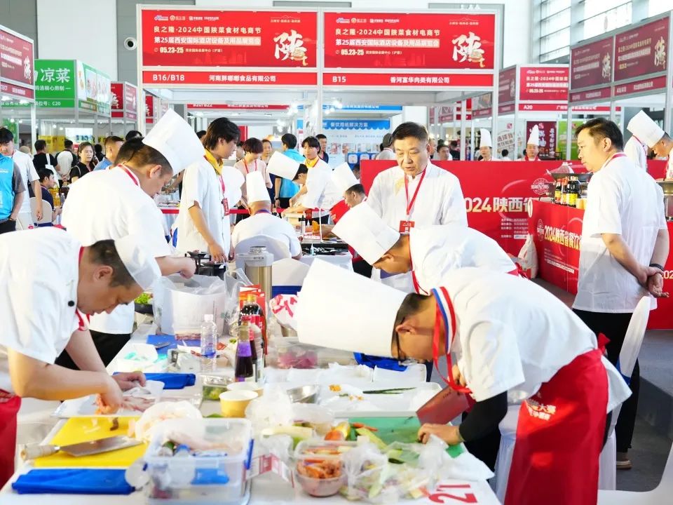 锁趋势·聚资源·抢订单 | 2025西安国际酒店用品展助力企业抢跑数智化新周期 锁趋势·聚资源·抢订单 | 2025西安国际酒店用品展助力企业抢跑数智化新周期