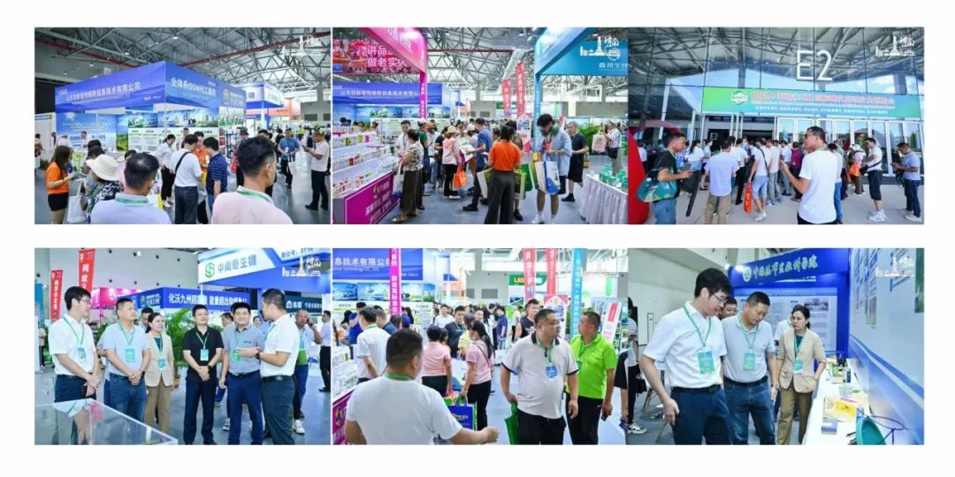 2025海南农博会将于8月26-28日在三亚保利国际博览中心举办