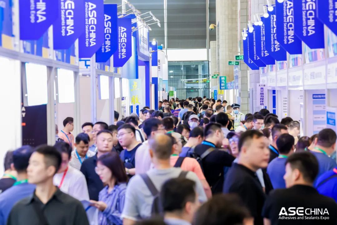 2025年大湾区国际胶粘剂及密封剂展览会将于5月15-17日于广州隆重召开 2025年大湾区国际胶粘剂及密封剂展览会将于5月15-17日于广州隆重召开