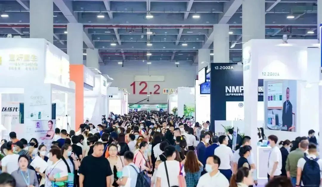 2025年秋季广州美博会2025年9月4-6日展位预订