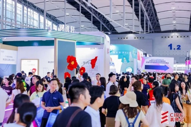 2025年秋季广州美博会-9月秋季广州美博会（时间、地点）