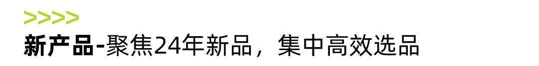 2025中国国际婴童展-上海孕婴童展