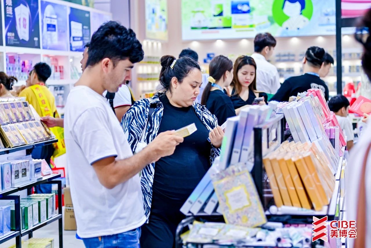 2025年上海美博会|上海虹桥美博会|CIBE美博会