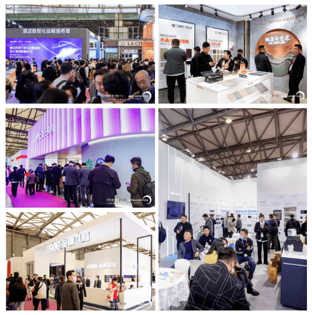 2024上海酒店浴室柜展（3月26日|上海新国际博览中心）